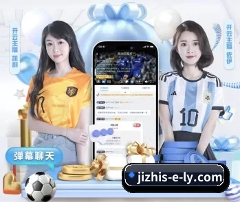 乐鱼的故事